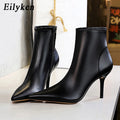 Stiletto ankle boots